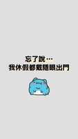 https://images.plurk.com/7pnAnEoLaAUBtGgh3iNDXy.jpg