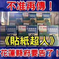 https://images.plurk.com/7prW1DsIHAENcm0EPX8Dfl.png