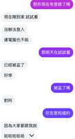 https://images.plurk.com/7psUDOuxsx11hlL5nTEqWp.jpg