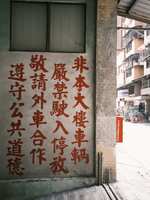 https://images.plurk.com/7ptgY03BYW46s7GPWOucOb.jpg