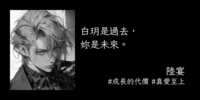 https://images.plurk.com/7pu1RfKQWY6Rc9r2HL3l12.png