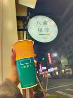 https://images.plurk.com/7pvhB12afFkePl5Rfksg6V.jpg
