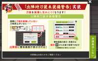 https://images.plurk.com/7px9fbSX0PWtNkToPq3oWz.png