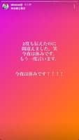 https://images.plurk.com/7pyGf7uZIUloCw5ckFBOKI.jpg
