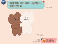 https://images.plurk.com/7pzA1fvwuc09dwfyplbx8Z.jpg