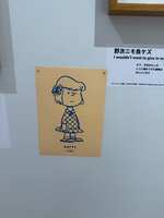 https://images.plurk.com/7pzOltgumLzafgrHONA2aI.jpg