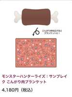 https://images.plurk.com/7q2CBeRZ1i40ta1uRKJ8B2.jpg
