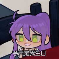 https://images.plurk.com/7q2inaWuQVXkfczTpr9EVg.png