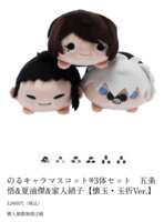 https://images.plurk.com/7q4UDXBngIC7L1jNWf9AS1.png