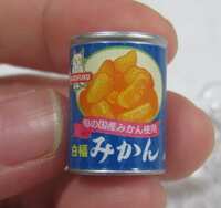 https://images.plurk.com/7q6H2FfWKkIEqetgRoAV7s.png