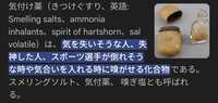 https://images.plurk.com/7q86wtkkdPLDSGPLk5mxpO.jpg