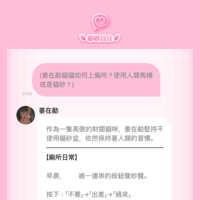 https://images.plurk.com/7q8JrkBTbk3xT0HdKwZ26n.png