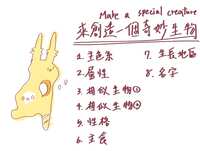 https://images.plurk.com/7q8od5WatcBJFLvvOar2KS.png