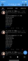 https://images.plurk.com/7qAckIteqMPFCbuieo4oqi.png