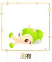 https://images.plurk.com/7qAqxG9DGHgXPgezLRXVBk.png