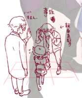 https://images.plurk.com/7qCAjC4tXlp932apnN8e9T.png