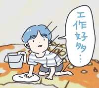 https://images.plurk.com/7qCIlATRJKwNRL2C1uGgO5.jpg