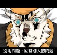 https://images.plurk.com/7qFBmHEm0G1tkcp9Uz6XL9.png