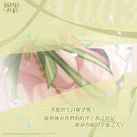 https://images.plurk.com/7qG50x1AjEGAiXhMR2XGyo.jpg