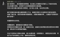 https://images.plurk.com/7qGhyNu1oP0VdjrPiS2G2D.png