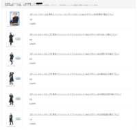 https://images.plurk.com/7qIo5uksQbyey0hM5S8tX1.png