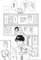 https://images.plurk.com/7qIp6IdyQl3FMBaCB6407q.jpg
