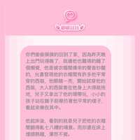 https://images.plurk.com/7qIy2dwrLECYKF4qISrHtX.jpg
