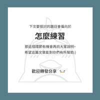 https://images.plurk.com/7qK2kMdAZBxMU3e2rjQZN6.png