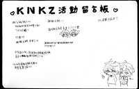 https://images.plurk.com/7qKgBPu8kOi1qWqHA0ZrBh.png