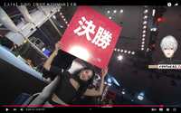 https://images.plurk.com/7qKzm4hYncGTdR1suAVQwk.png