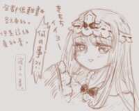 https://images.plurk.com/7qLJ3QuDFP1sSWRXCZt46Q.png