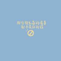 https://images.plurk.com/7qNASnAi3RG0BkXkQtdcBP.jpg
