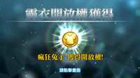 https://images.plurk.com/7qO7RMTMMWnflK4E5ZEmPQ.png