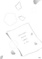 https://images.plurk.com/7qQjIhIKuIXISxBrMSDI7q.png