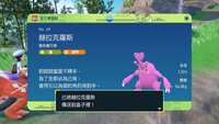 https://images.plurk.com/7qRGXl8TJfcQl6TOvilyby.jpg