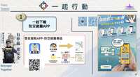 https://images.plurk.com/7qS1d35uNMEu8l3IsrYLhC.png