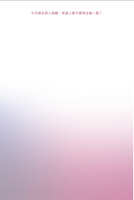 https://images.plurk.com/7qUAjydGdnLJFnK6u6TAM6.jpg