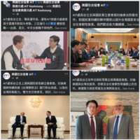 https://images.plurk.com/7qUUv9dvxn8Iyc1FNXuJPr.png