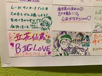 https://images.plurk.com/7qUZX4nII2lYO0XPIuwQUR.jpg