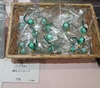 https://images.plurk.com/7qWphSM5IeZbQrm9wK31pA.jpg