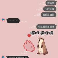 https://images.plurk.com/7qXITHU2sDclx3e3rQ9jzz.jpg