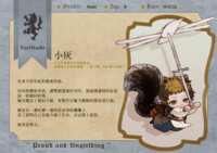https://images.plurk.com/7qXLVUNQAn4nuZNQcWOnlA.png