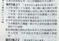 https://images.plurk.com/7qYs992aEy5dBMsjHDYxpL.jpg