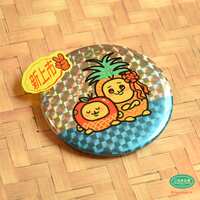 https://images.plurk.com/7qZSRifuaJNZJ1y7p4ieUn.png