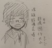 https://images.plurk.com/7qZZ1dce5ABeH1MDMRdCGn.jpg