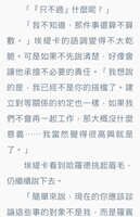 https://images.plurk.com/7qZqnwO0ftFesYWokQ8xpm.jpg