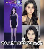 https://images.plurk.com/7qZz1BtgSpr61qaw4loS9p.jpg