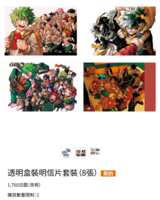 https://images.plurk.com/7qa5v3FMkRLPykXbugC2Xr.png