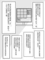 https://images.plurk.com/7qbgeYA7oJM7FWcvtzsFr4.png