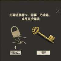 https://images.plurk.com/7qbnPIsUC9nPB4sX9elJsp.jpg